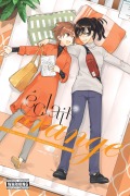 Cover-Bild zum Titel 'Éclair Orange' von ''