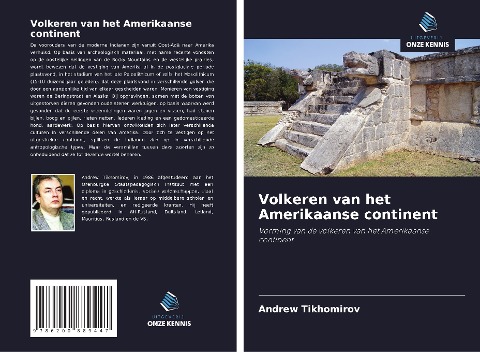 Volkeren van het Amerikaanse continent - Andrew Tikhomirov