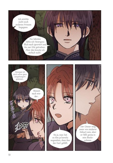 InsideView 5
