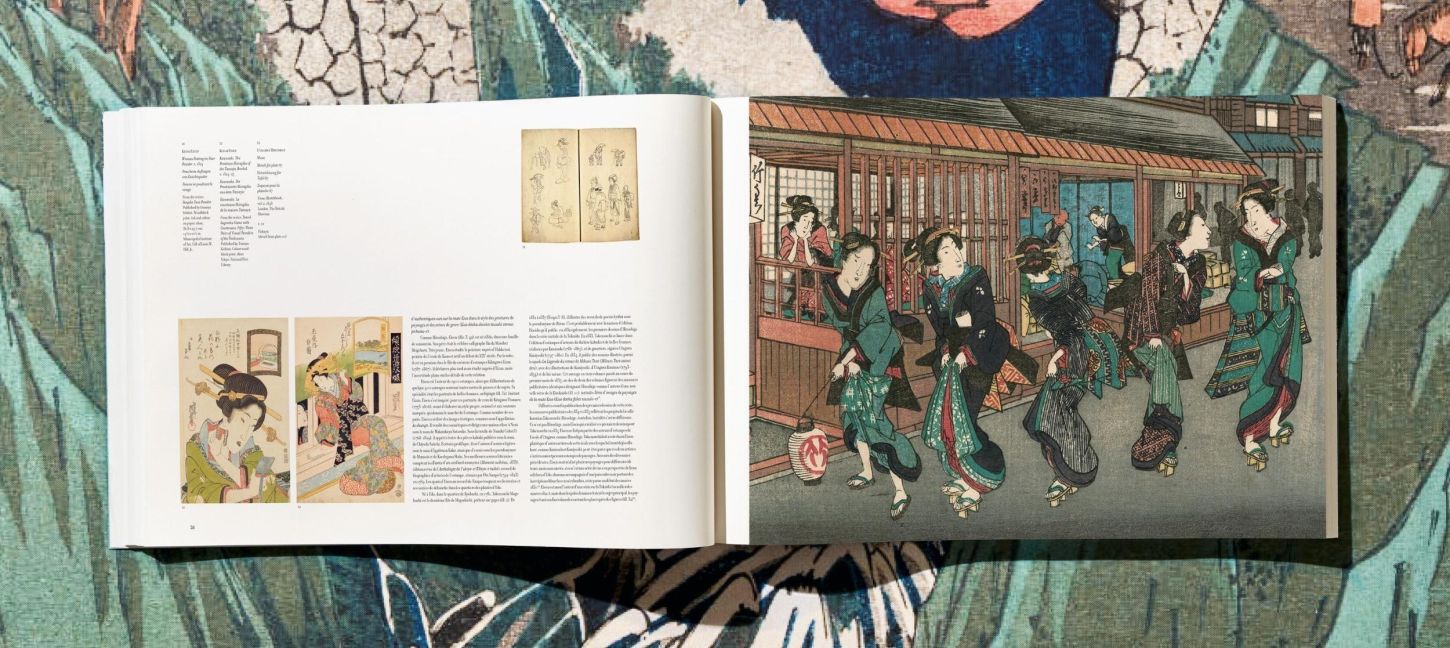 InsideView 15