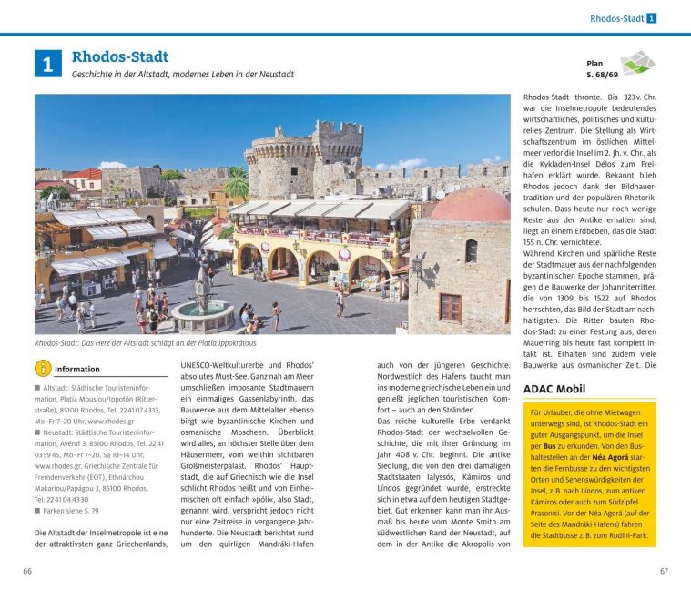 InsideView 10