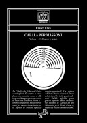 Cover-Bild zum Titel 'Cabalà per Massoni 1 - Volume 1 - L'Albero e le Sefirot' von 'Frater Efes'