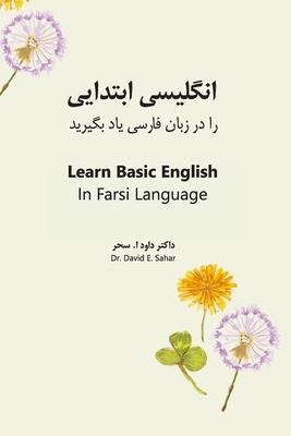 Learn Basic English In Farsi Language - David E Sahar