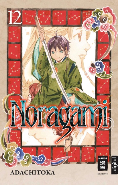 Noragami 12 - Adachitoka