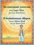 O bezimiennym chlopcu / Безіменний хлопчик - Idries Shah