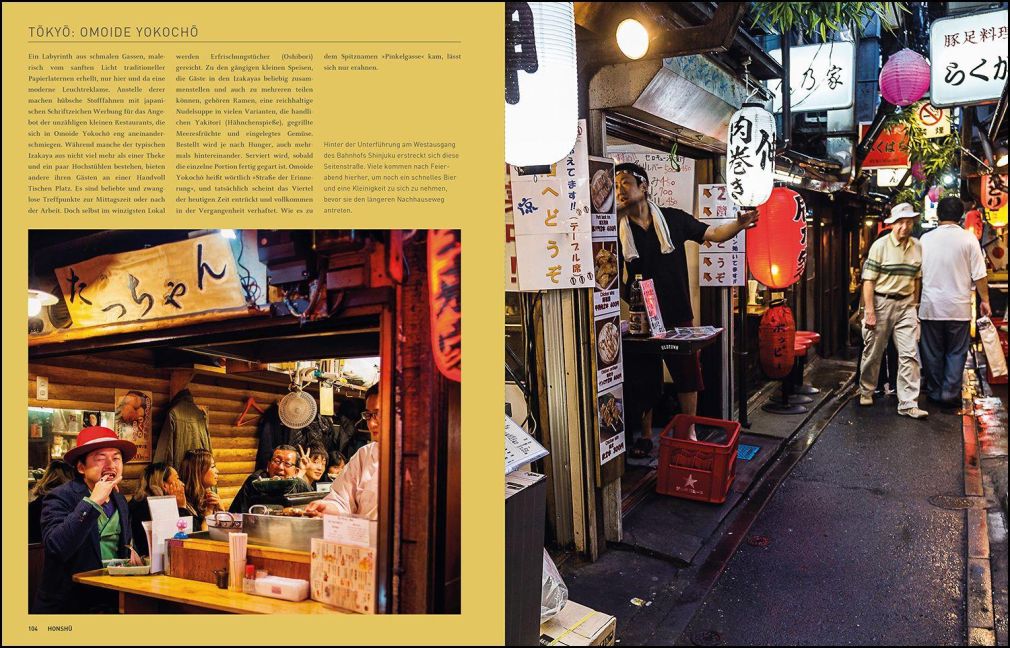 InsideView 3
