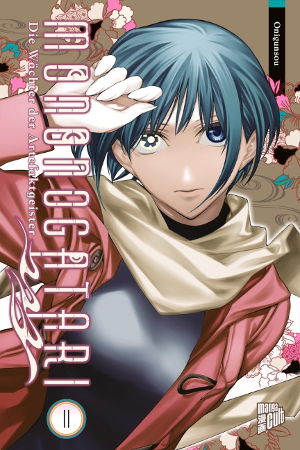 Mononogatari - Die Wächter der Artefaktgeister 11 - Onigunsou