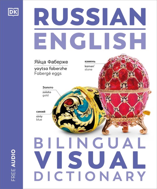 Russian - English Bilingual Visual Dictionary - Dk