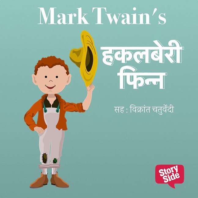 Huckleberry Finn - Mark Twain