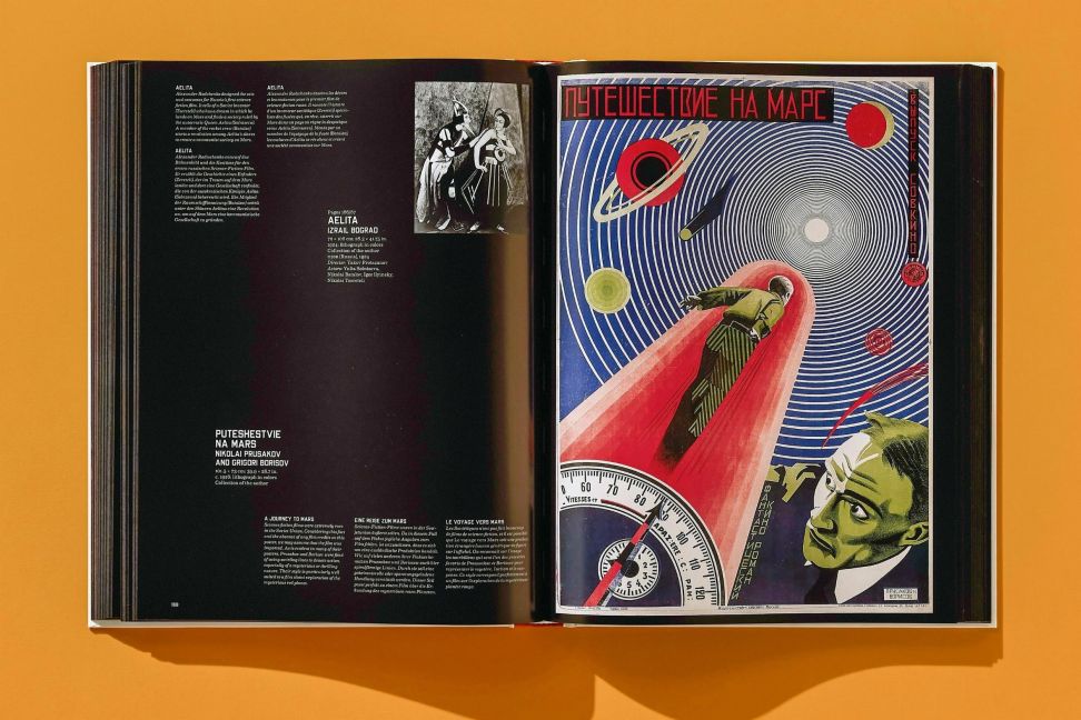 InsideView 17