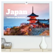 Japan - Traditionen und Modernität (hochwertiger Premium Wandkalender 2026 DIN A2 quer), Kunstdruck in Hochglanz - Matteo Colombo