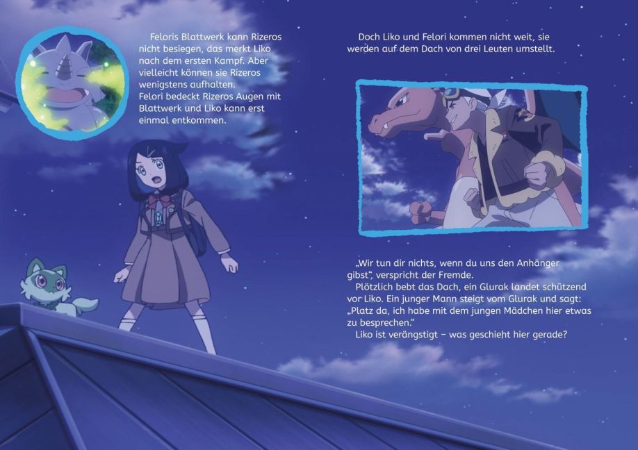 InsideView 5