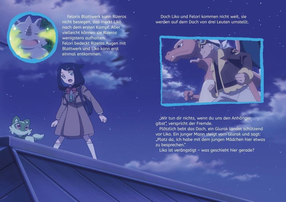 InsideView 5