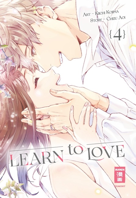 Learn to Love 04 - Chizu Aoi, Kiichi Kojima