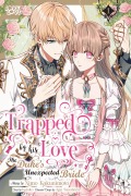 Cover-Bild zum Titel 'Trapped by His Love: The Duke's Unexpected Bride, Volume 1' von 'Kotoko'