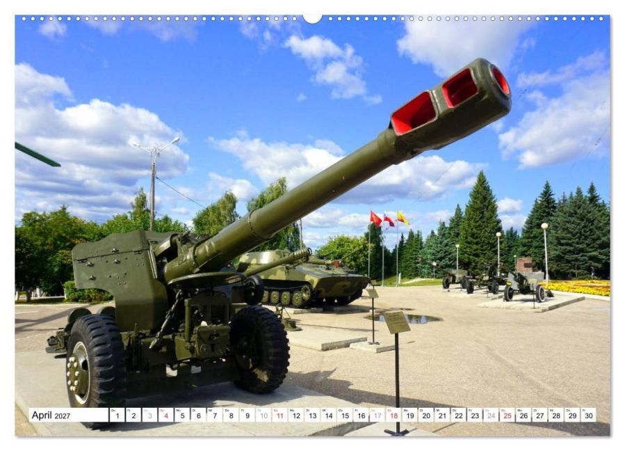 InsideView 8