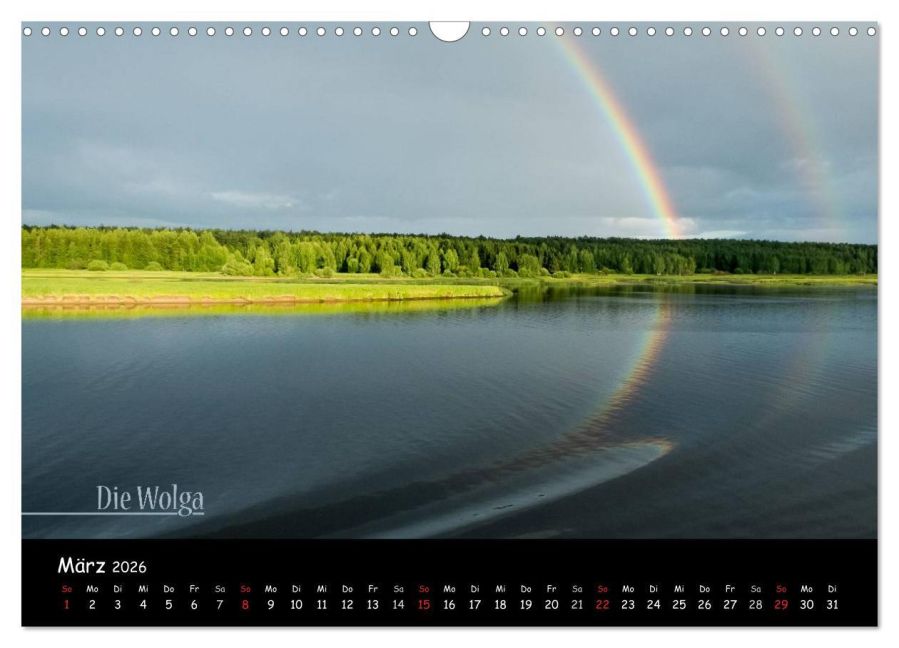 InsideView 8