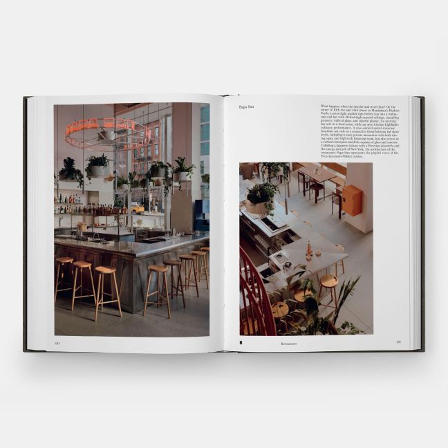 InsideView 5