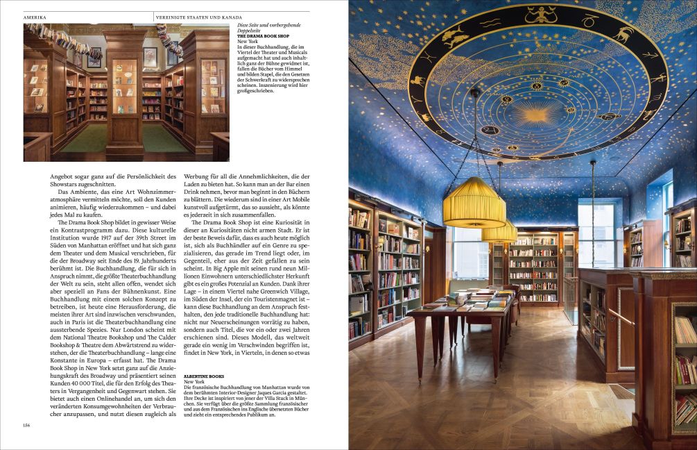InsideView 5