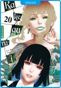 Cover-Bild zum Titel 'Kakegurui - Das Leben ist ein Spiel 20' von 'Homura Kawamoto, Toru Naomura'
