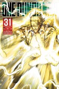 Cover-Bild zum Titel 'One-Punch Man, Vol. 31' von 'One'