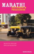 Cover-Bild zum Titel 'Marathi-English/English-Marathi Dictionary & Phrasebook' von 'Daniel Krasa'