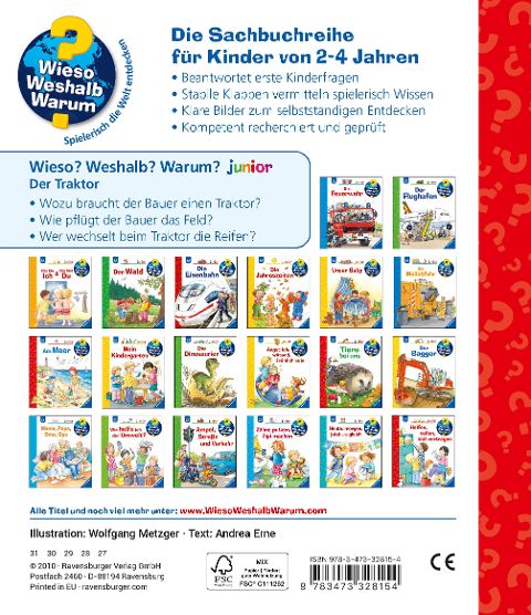InsideView 7