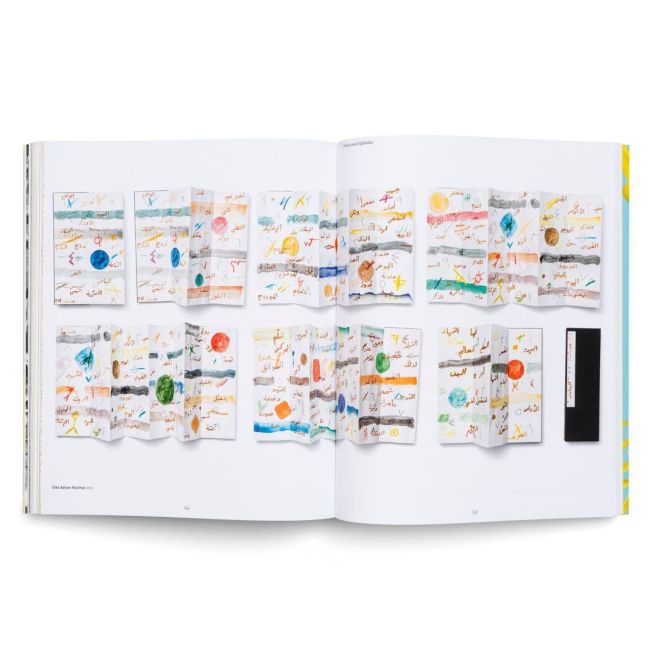 InsideView 6