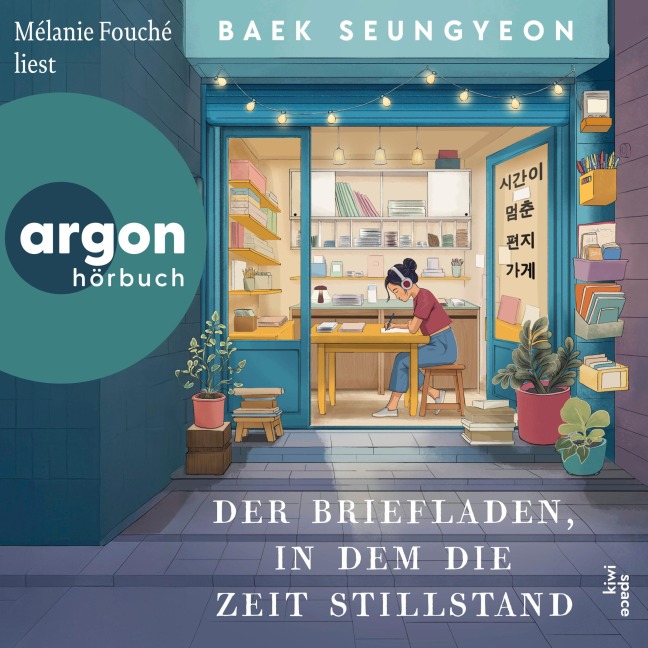Der Briefladen, in dem die Zeit stillstand - Baek Seungyeon