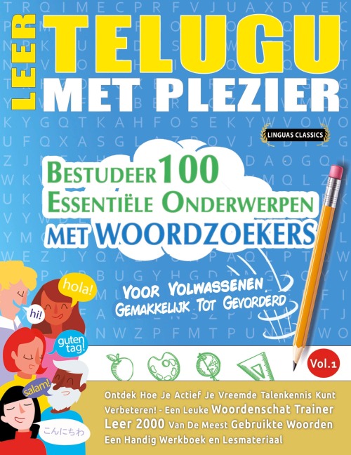 LEER TELUGU MET PLEZIER - VOOR VOLWASSENEN - Linguas Classics