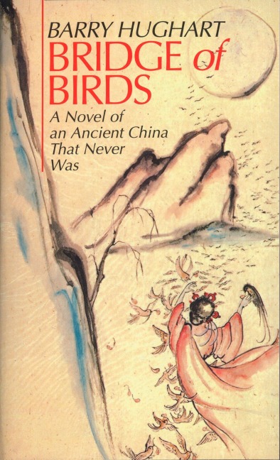 Bridge of Birds - Barry Hughart
