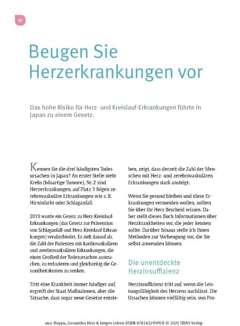 InsideView 6