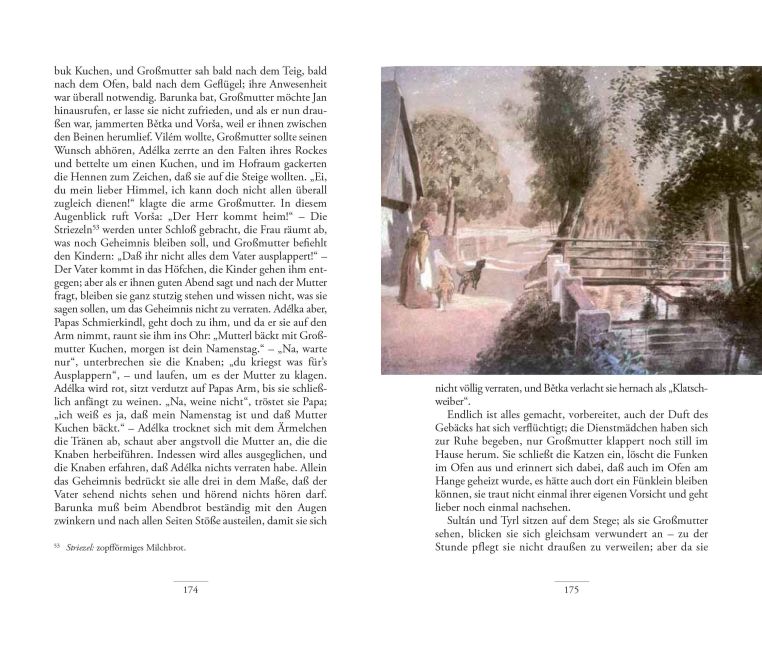 InsideView 5