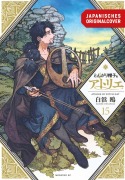 Cover-Bild zum Titel 'Atelier of Witch Hat 15' von 'Kamome Shirahama'