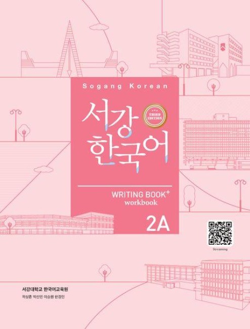 Sogang Korean 2A (3rd Edition) Writing Book + Workbook - 
