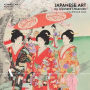 Cover-Bild zum Titel 'Japanese Art by Toyohara Chikanobu - Japanische Kunst 2026 - Original Flame Tree Publishing-Kalender [Kalender]' von 'Tree Flame'