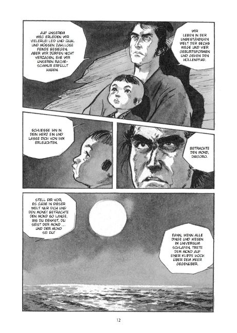 InsideView 6