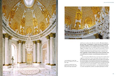 InsideView 2