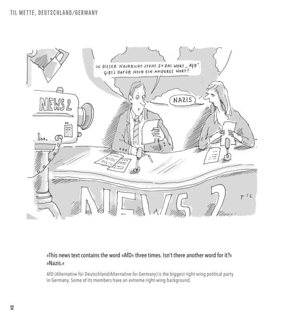 InsideView 7