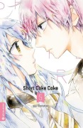 Cover-Bild zum Titel 'Short Cake Cake 05' von 'Suu Morishita'