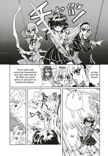 InsideView 5