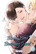 Cover-Bild zum Titel 'Bloody Bites at Boarding School 02' von 'Nikke Taino'