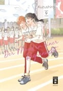 Cover-Bild zum Titel 'Der Mond in einer Regennacht 09' von 'Kuzushiro'