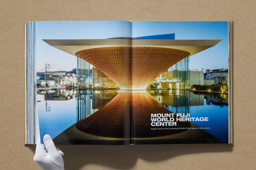 InsideView 15