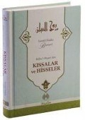 Cover-Bild zum Titel 'Ruhul-Beyandan Kissalar ve Hisseler' von 'Ismail Hakki Bursevi'