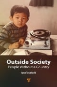 Cover-Bild zum Titel 'Outside Society' von 'Ayuo Takahashi'