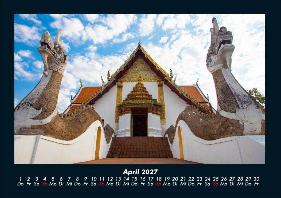 InsideView 8