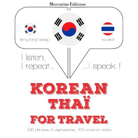 Travel words and phrases in Thai - Jm Gardner