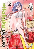 Cover-Bild zum Titel 'Wakaba im Kino 2' von 'Katsumi Aoyama'