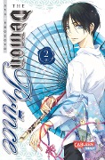 Cover-Bild zum Titel 'The Demon Prince 2' von 'Aya Shouoto'